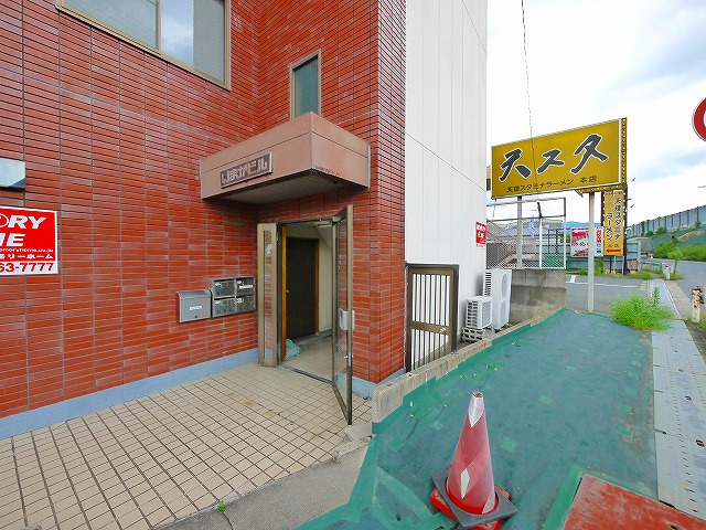 いまかビル