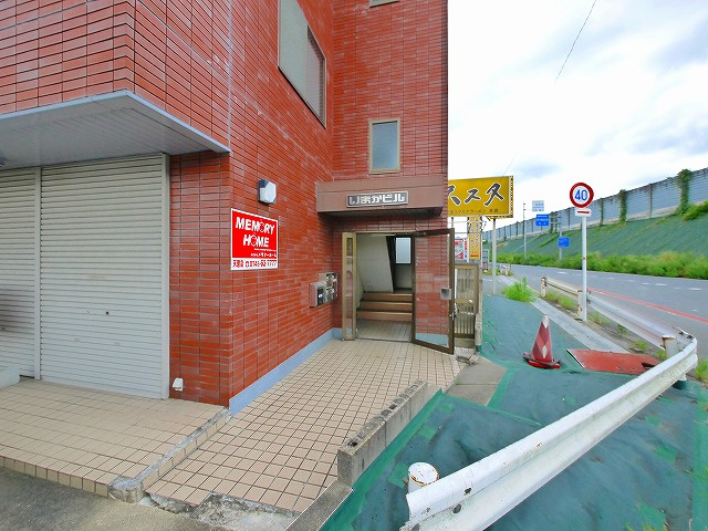 いまかビル