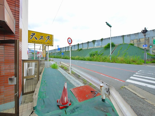 いまかビル