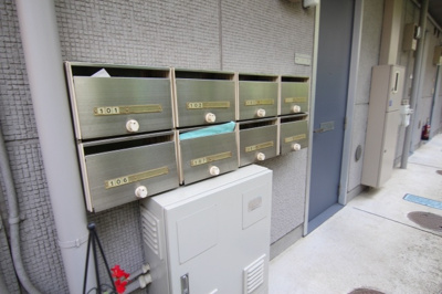 【その他共用部分】 | シャルマン元住吉