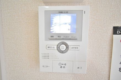 【その他】 | サンフローラA棟 | 設備です。