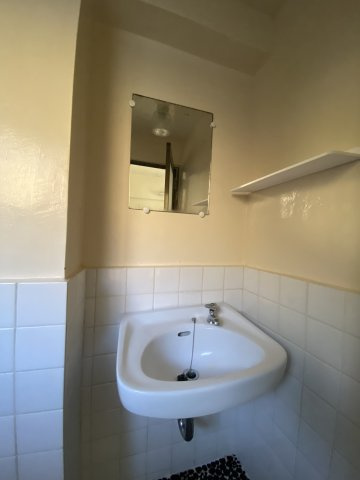 【洗面所】 | メゾンさくら