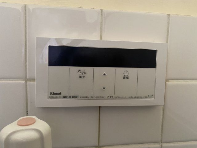 メゾンさくらのその他