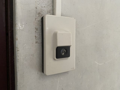 【設備】 | メゾンさくら