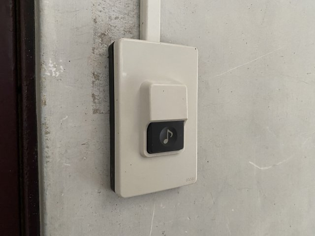 【設備】 | メゾンさくら