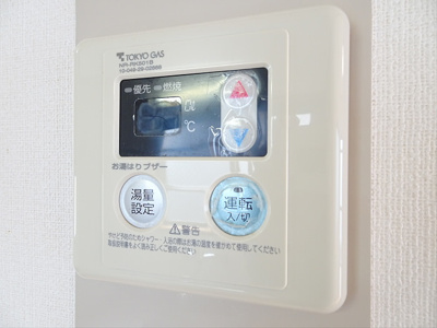 【その他】 | サンフラワー