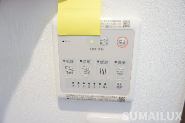 熊本市中央区白山１丁目の賃貸マンションの設備