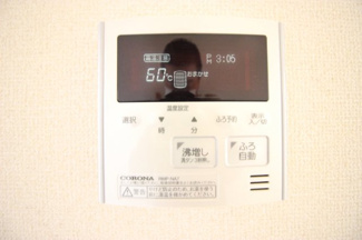 【設備】 | ラーク松代 | オール電化