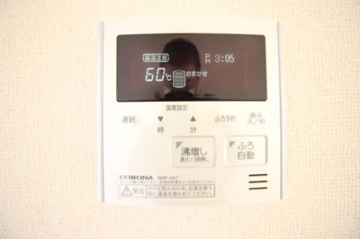 【設備】 | ラーク松代 | オール電化