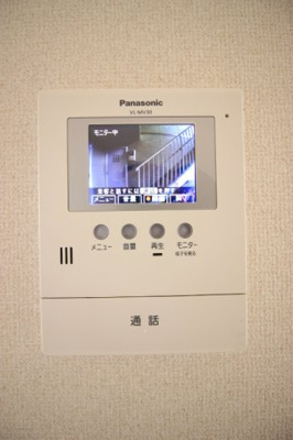 【セキュリティ】 | ラーク松代 | TVインターホン