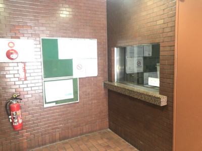 【その他共用部分】 | トーア岩本町マンション | 日勤の管理人さんがいるので、何かあった時に安心です