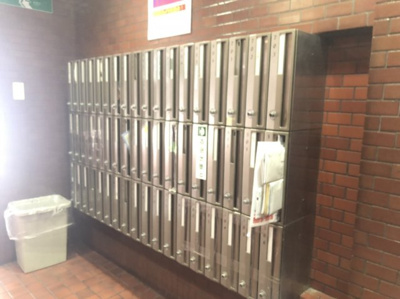 【その他共用部分】 | トーア岩本町マンション | メールボックス