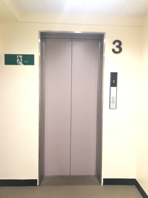 【その他共用部分】 | トーア岩本町マンション | エレベーター