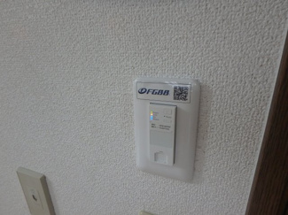 【設備】 | グレイス片野