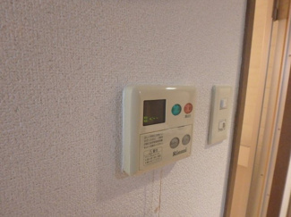 【設備】 | グレイス片野