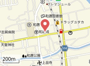 【地図】 | 第一西山ハイツ