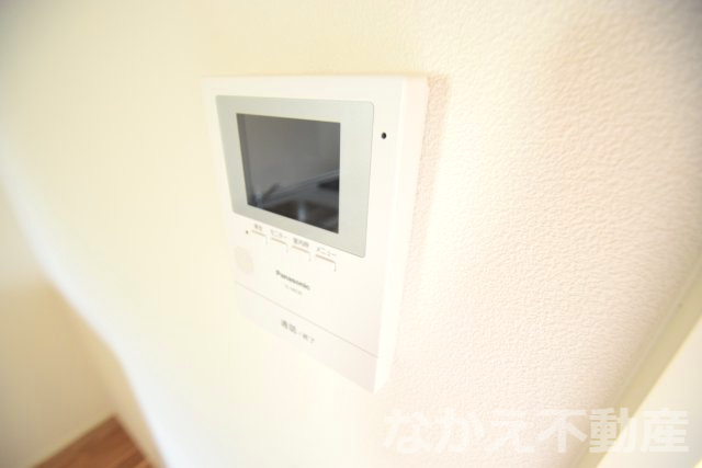 【セキュリティ】