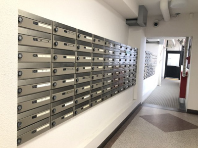 【その他共用部分】 | 松見坂武蔵野マンション