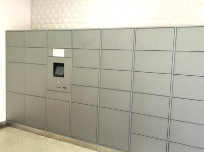 【その他共用部分】 | 松見坂武蔵野マンション