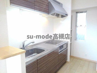 【キッチン】 | フィオレ水無瀬