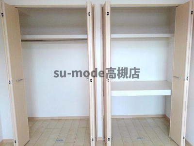 【収納】 | フィオレ水無瀬