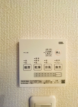 【その他】