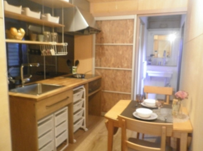 【キッチン】 | Casita