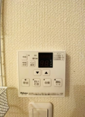 【設備】 | Casita