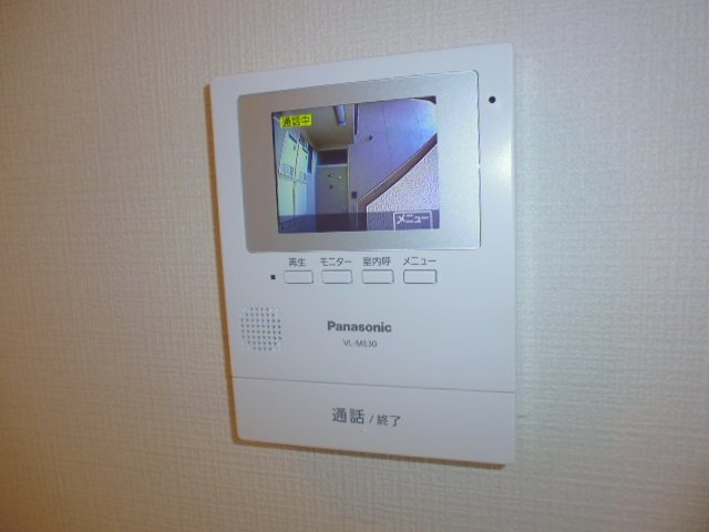 ロイヤルコーポのセキュリティ