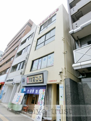 【外観】 | 十日市ビル2 | ★