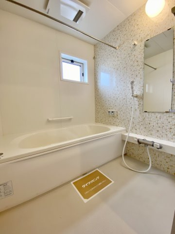 【浴室】 | アドペラーレ