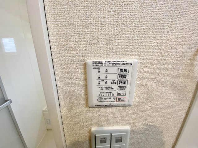 【セキュリティ】 | アドペラーレ