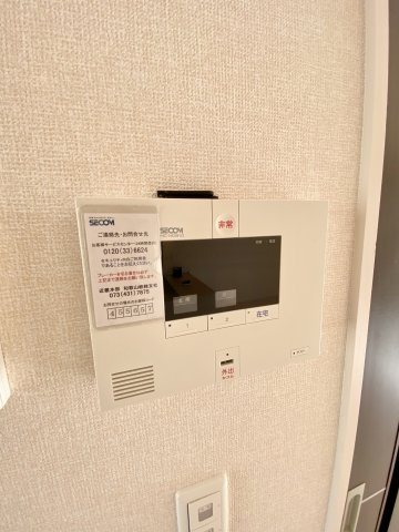 【セキュリティ】 | アドペラーレ