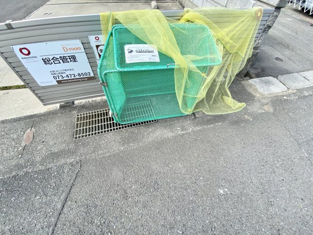 【その他共用部分】 | アドペラーレ | ゴミ置き場