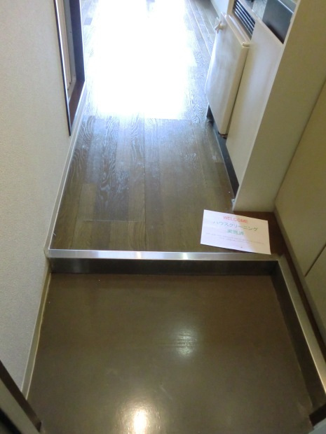 グルパ十三の玄関