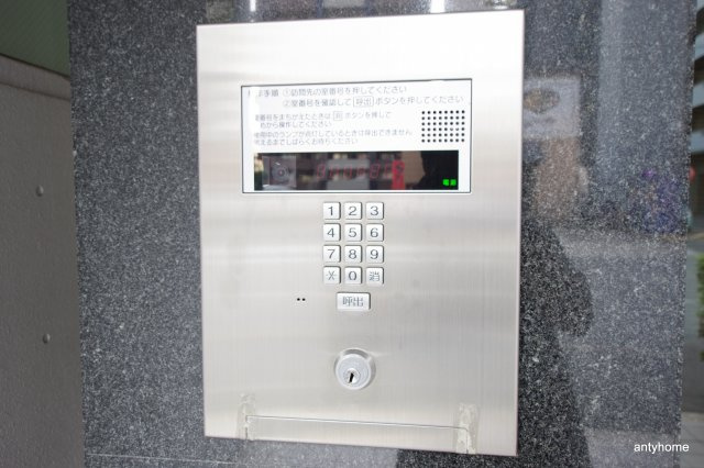 新大阪南グランドマンション　仲介手数料無料のセキュリティ