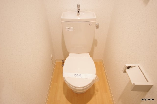 新大阪南グランドマンション　仲介手数料無料のトイレ