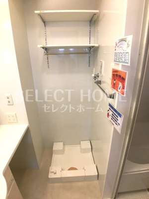 【その他】 | サンレストB棟