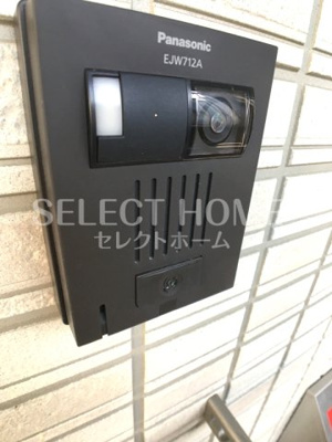  | サンレストB棟