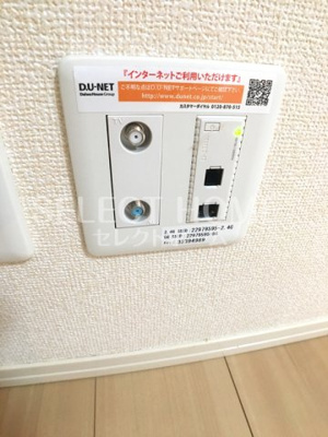  | サンレストB棟