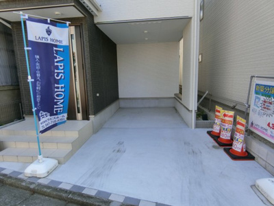 【駐車場】 | グラファーレ葛飾区堀切２期2号棟