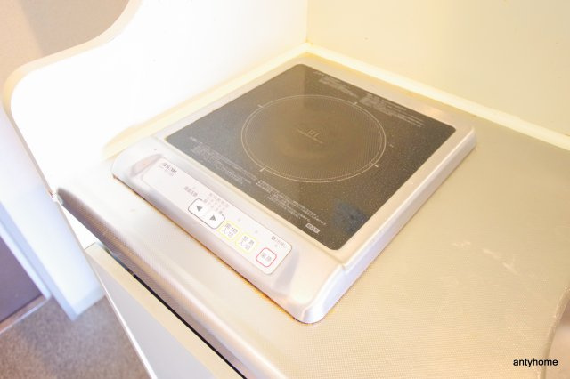 メゾンドシプレ　仲介手数料無料のキッチン