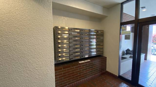 光建ハイム日本橋のその他共用部分|メールボックス