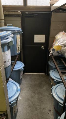 【その他共用部分】 | 光建ハイム日本橋 | 敷地内ゴミ置き場