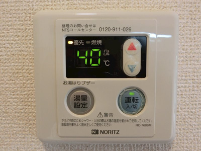 【設備】 | 歯大前スカイマンション