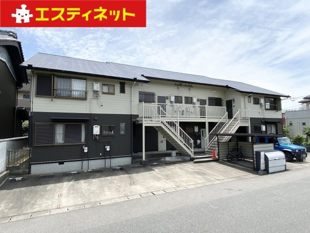 ハッピーハイムの外観
