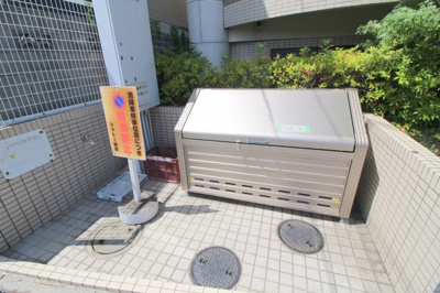【その他共用部分】 | シャトー柴原