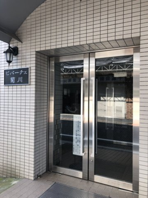 【エントランス】 | ビバーチェ菊川 | 『ビバーチェ菊川』エントランス