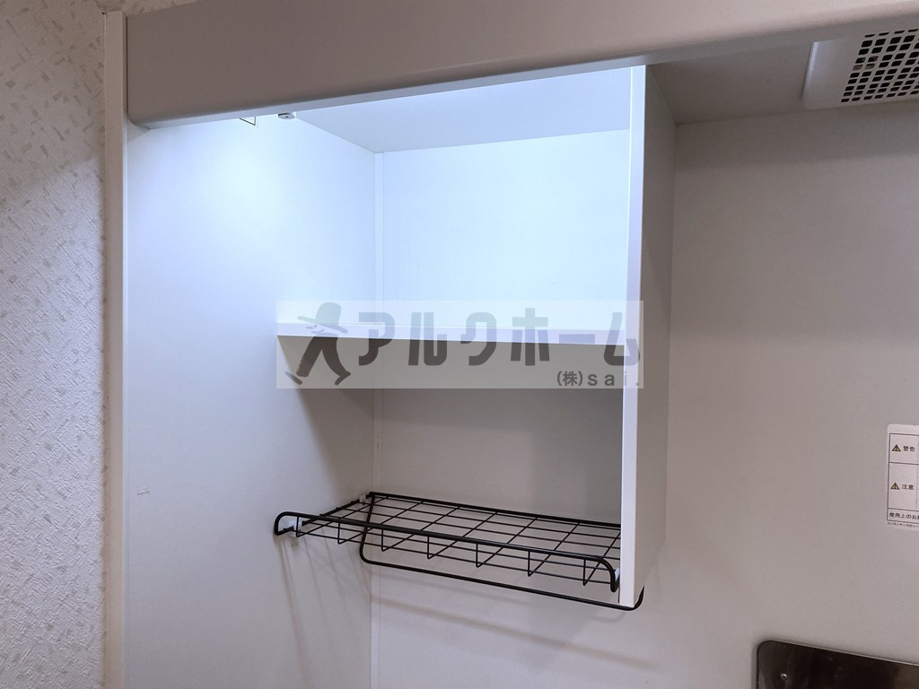 ホープハウス2のキッチン