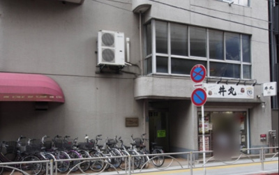 【エントランス】 | 東カングランドマンション池袋キャッスル | エントランス